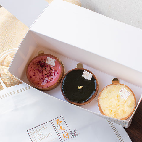 Tart Box